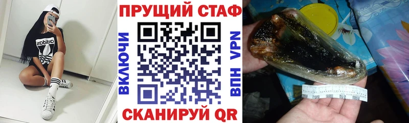 Купить наркотики Лыткарино Кокаин МЕФ Гашиш Каннабис