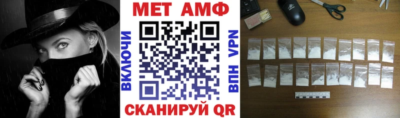 где купить наркотик  Лыткарино  Amphetamine Розовый 