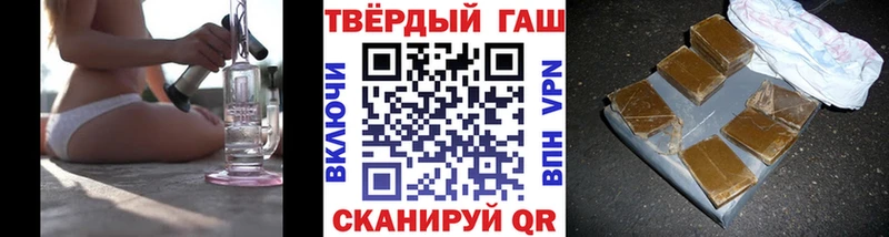 ГАШ Ice-O-Lator  ОМГ ОМГ зеркало  Лыткарино 