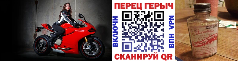 мега   закладка  Лыткарино  Героин Афган 