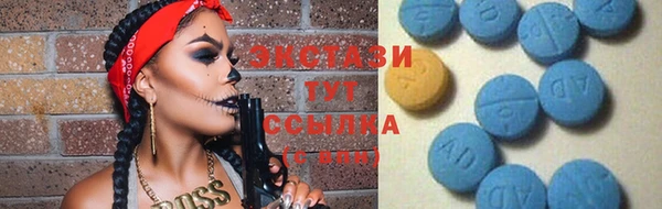 прущие крисы Балахна