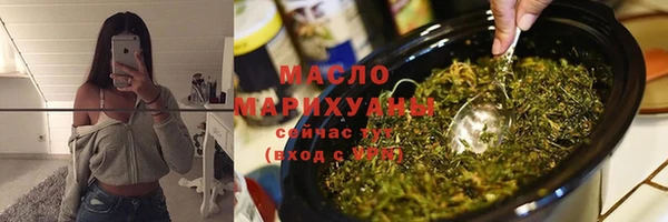 амф Беломорск