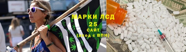 прущие крисы Балахна