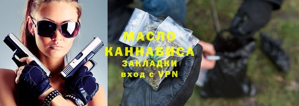 прущие крисы Балахна