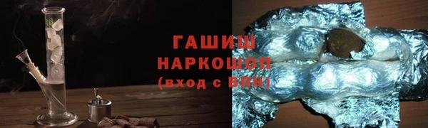 прущие крисы Балахна