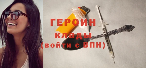 jwh Белокуриха