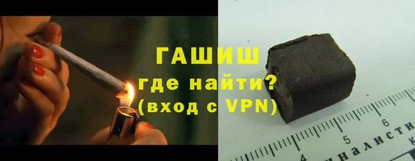 jwh Белокуриха