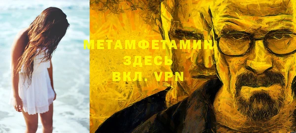 ешки Белоозёрский