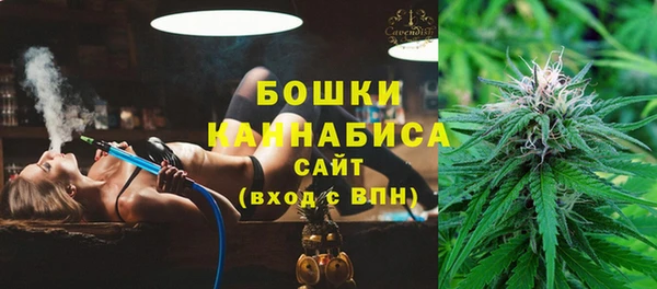 jwh Белокуриха