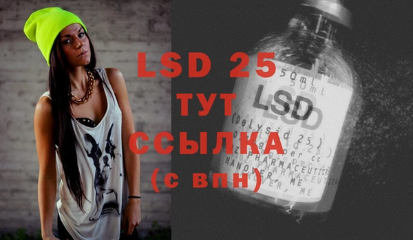 прущие крисы Балахна