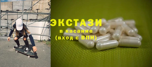 jwh Белокуриха