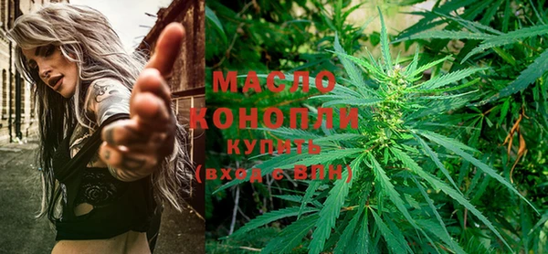 прущие крисы Балахна
