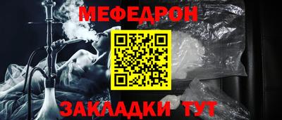 гашиш Заводоуковск