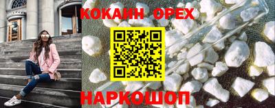скорость Донской