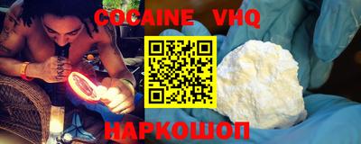 прущие крисы Заволжье