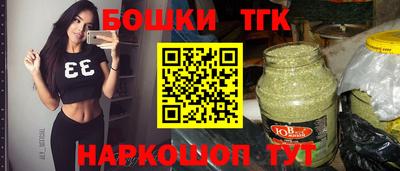 мефедрон мука Дубна