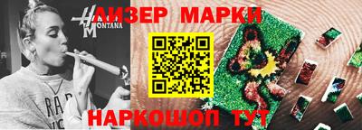 мефедрон мука Дубна