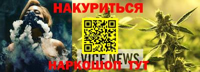 тгк Донецк