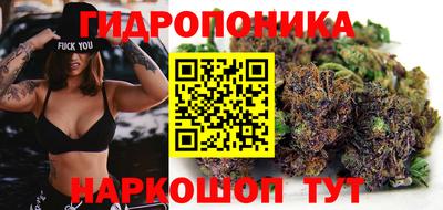 мефедрон мука Дубна