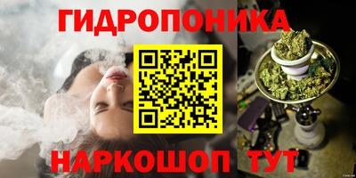 мефедрон мука Дубна