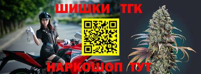 скорость Донской