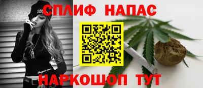 мефедрон мука Дубна