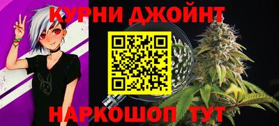 тгк Донецк