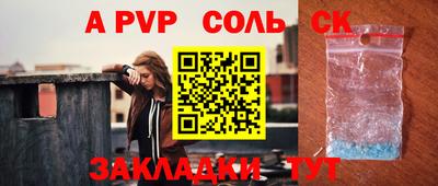 мефедрон мука Дубна
