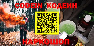 мефедрон мука Дубна
