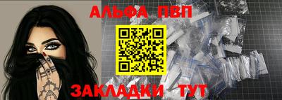 скорость Донской