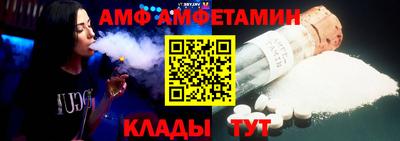 мефедрон мука Дубна