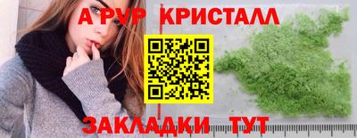 скорость Донской