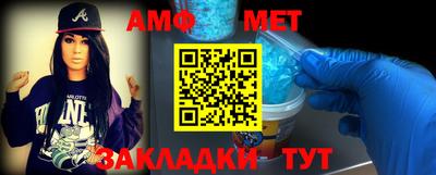 мефедрон мука Дубна