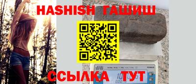 мефедрон мука Дубна