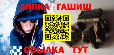 мефедрон мука Дубна