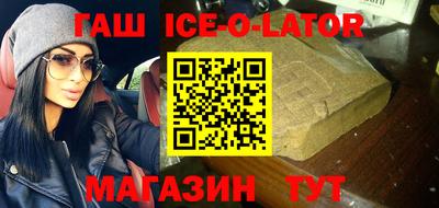 скорость Донской