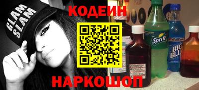 мефедрон мука Дубна