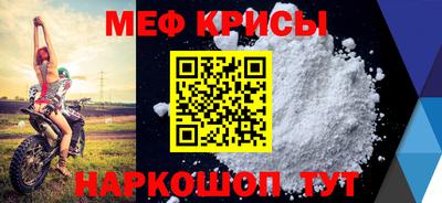 тгк Донецк