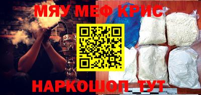скорость Донской