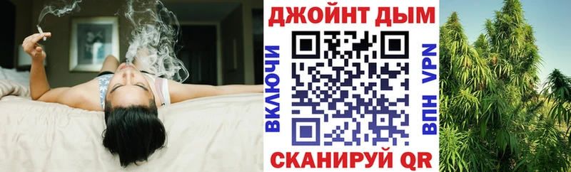 МАРИХУАНА VHQ  Лыткарино 